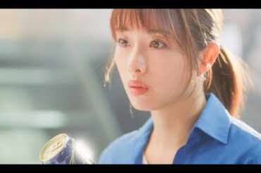 石原さとみ、「金麦」ブランドのメッセンジャーに！新CM 『贅沢麦芽』篇（15秒）公開！