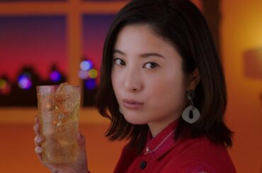 サントリーウイスキー トリス＜クラシック＞『ウイスキー側の人』篇 15秒 吉高由里子 六角精児 サントリー