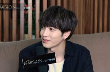 VoiceVision声顔組 20190817 志尊淳インタビュー