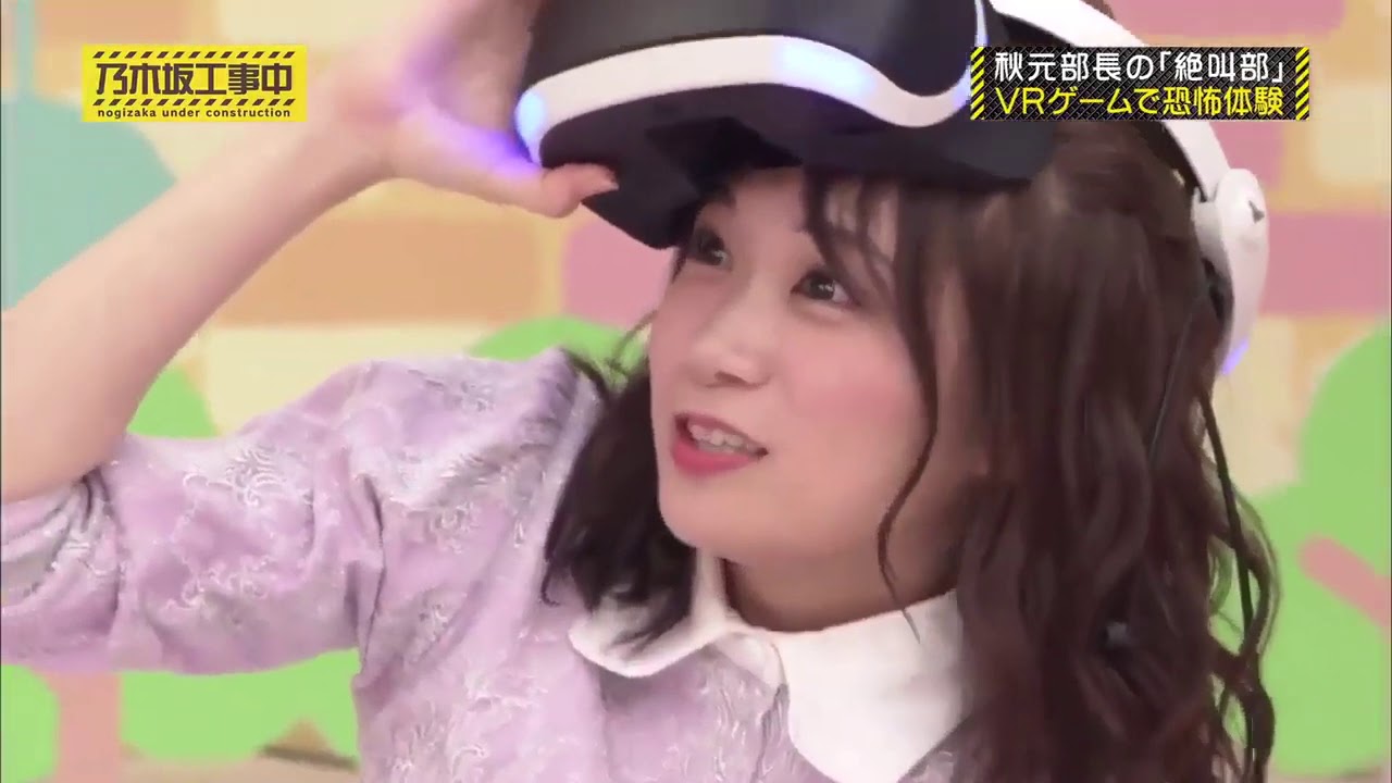 乃木坂46 乃木坂工事中 #171 乃木坂46 新部活プレゼン大会 後編 乃木坂46 乃木坂工事中 #171 乃木坂46 新部活プレゼン大会 後編