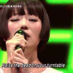 椎名林檎 - 能動的三分間 (MUSIC STATION 09.11.11.)