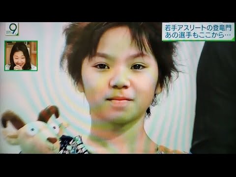 2020.1.10 ユース五輪 昌磨ｸﾝ