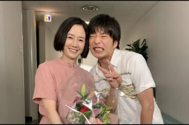 田中圭や横浜流星、西野七瀬など人気俳優たちが舞台裏で大はしゃぎ！！「あなたの番です」