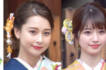 テラハ出身Niki&小室安未が美しすぎる晴れ着共演！