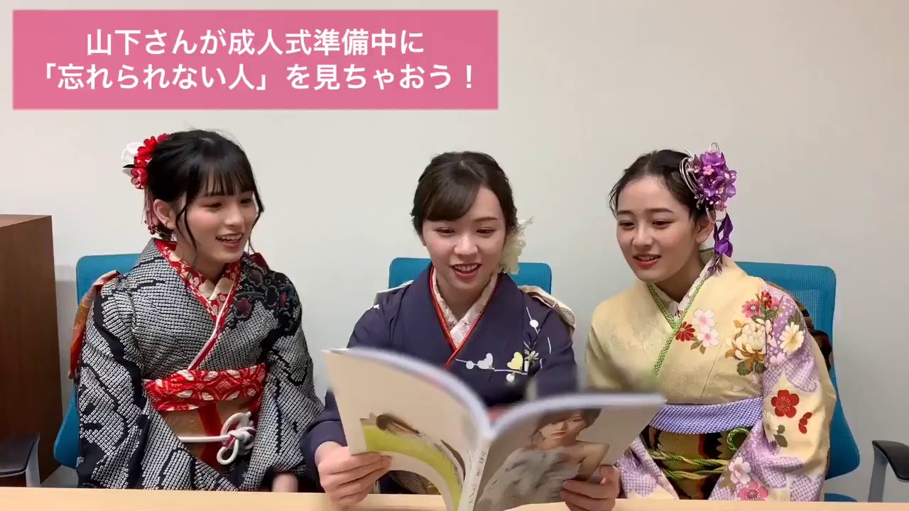 20200110 渡辺みり愛 大園桃子 向井葉月 乃木坂46 山下美月1st写真集『忘れられない人』2020年1月21日発売【公式】twitter (3)