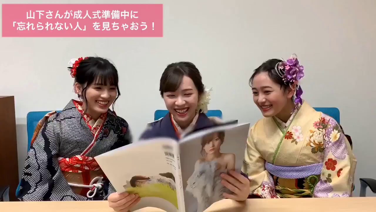 20200110 渡辺みり愛 大園桃子 向井葉月 乃木坂46 山下美月1st写真集『忘れられない人』2020年1月21日発売【公式】twitter (5)