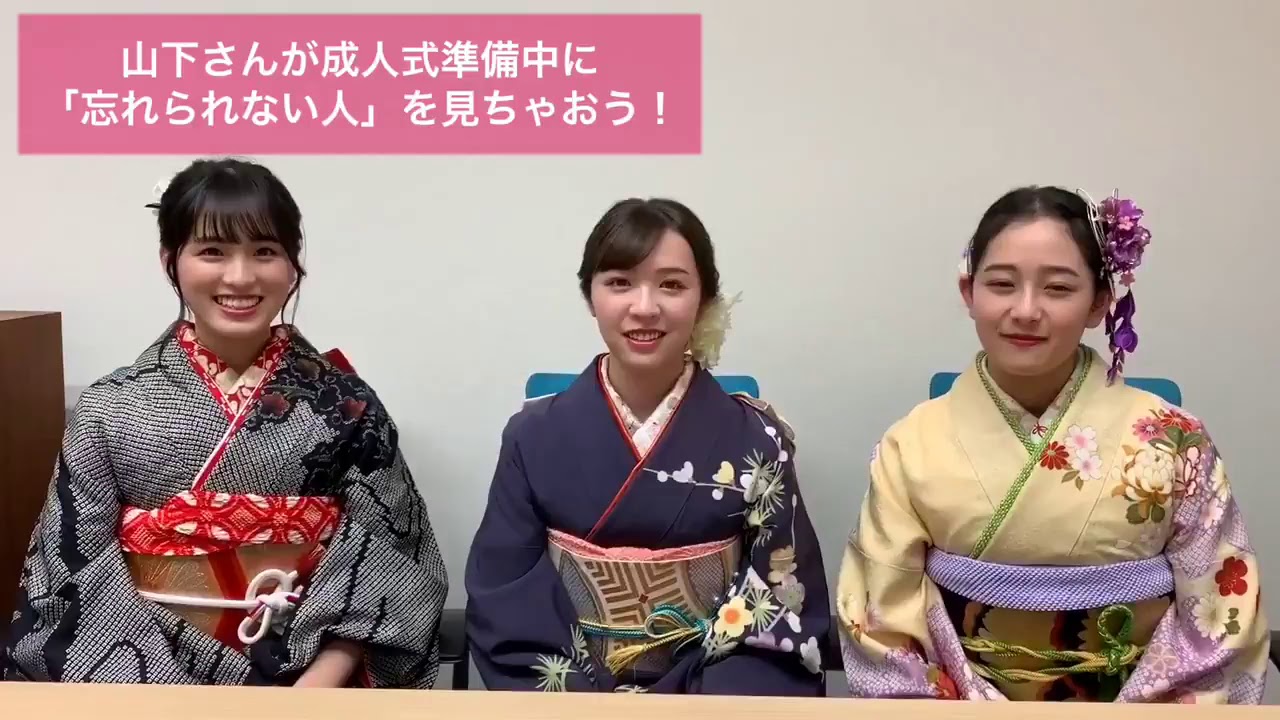 20200110 渡辺みり愛 大園桃子 向井葉月 乃木坂46 山下美月1st写真集『忘れられない人』2020年1月21日発売【公式】twitter (1)