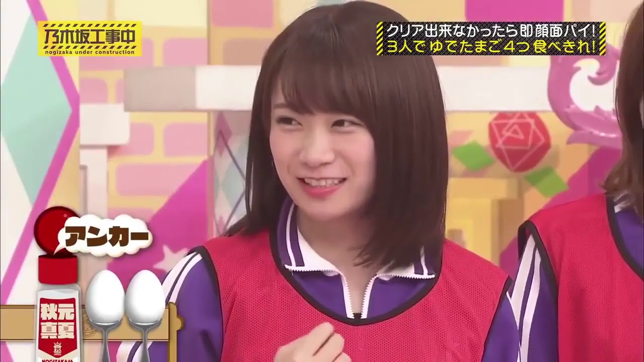 乃木坂工事中 乃木坂46 (乃木坂46グルメ食イーン決定戦 後半戦 21stシングル選抜メンバー発表) 乃木坂工事中 乃木坂46 (乃木坂46グルメ食イーン決定戦 後半戦 21stシングル選抜メンバー発表)