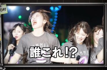 【乃木坂工事中2020】バナナマンが公式カメラマンとなってライブ中のメンバーの笑顔と素顔を激写。