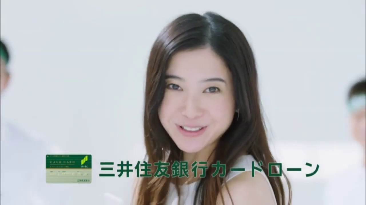 CM 吉高由里子 綱引き 三井住友銀行2016 CM 吉高由里子 綱引き 三井住友銀行2016