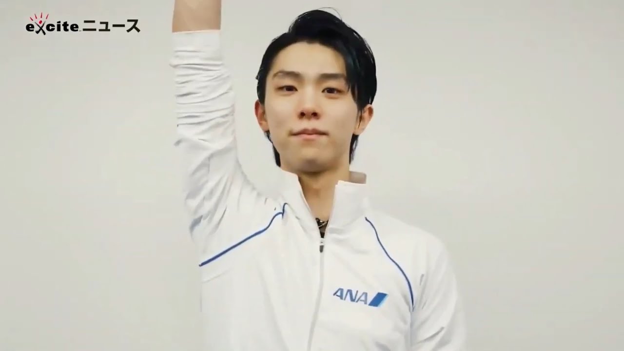 Yuzuru Hanyu 羽生結弦 スペシャル応援団員からメッセージ