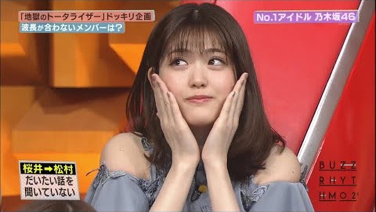🅽🅴🆆乃木坂46 バラエティ番組の乃木坂ちゃん達【乃木坂メンバー】#3