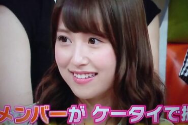 衛藤美彩 集 白石麻衣 生田絵梨花 乃木坂46 星野みなみ 堀未央奈 秋元真夏 松村沙友理