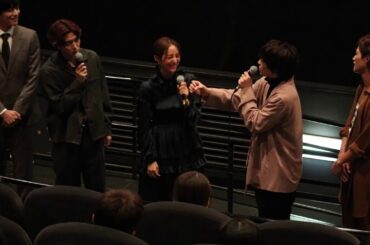 堀田茜、稲葉 友、西銘 駿、岩永徹也、藤田富『ダウト～嘘つきオトコは誰？～』名古屋舞台挨拶REPORT