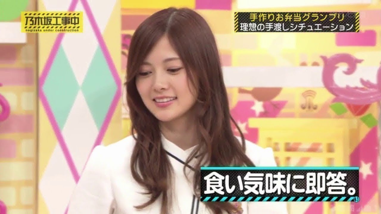 ● 乃木坂工事中 2019年12月18日  New !!!