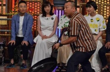 ダウンタウンなう【長谷川京子が田中みな実と大激突!▽山崎まさよしは酒癖悪い 】 2019年11月8日1bd74e5676164f8880582d8573bfe09c output