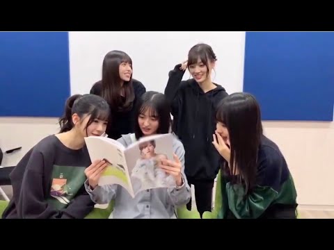 山下さん、4期生に写真集を見てもらうの巻 #山下美月 #遠藤さくら #賀喜遥香 #筒井あやめ #齋藤飛鳥 #乃木坂46
