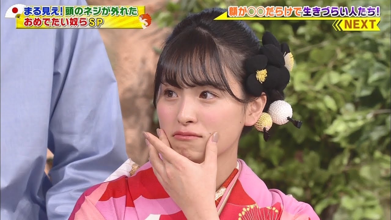 【乃木坂46】[世界まる見え！]純粋すぎる新成人 (2020.01.13)【大園桃子】