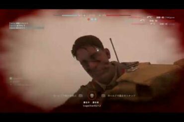 【BFV:PS4pro】大手配信者ユ●バー引退説【本田翼さん待ち】【クリーンな配信者】