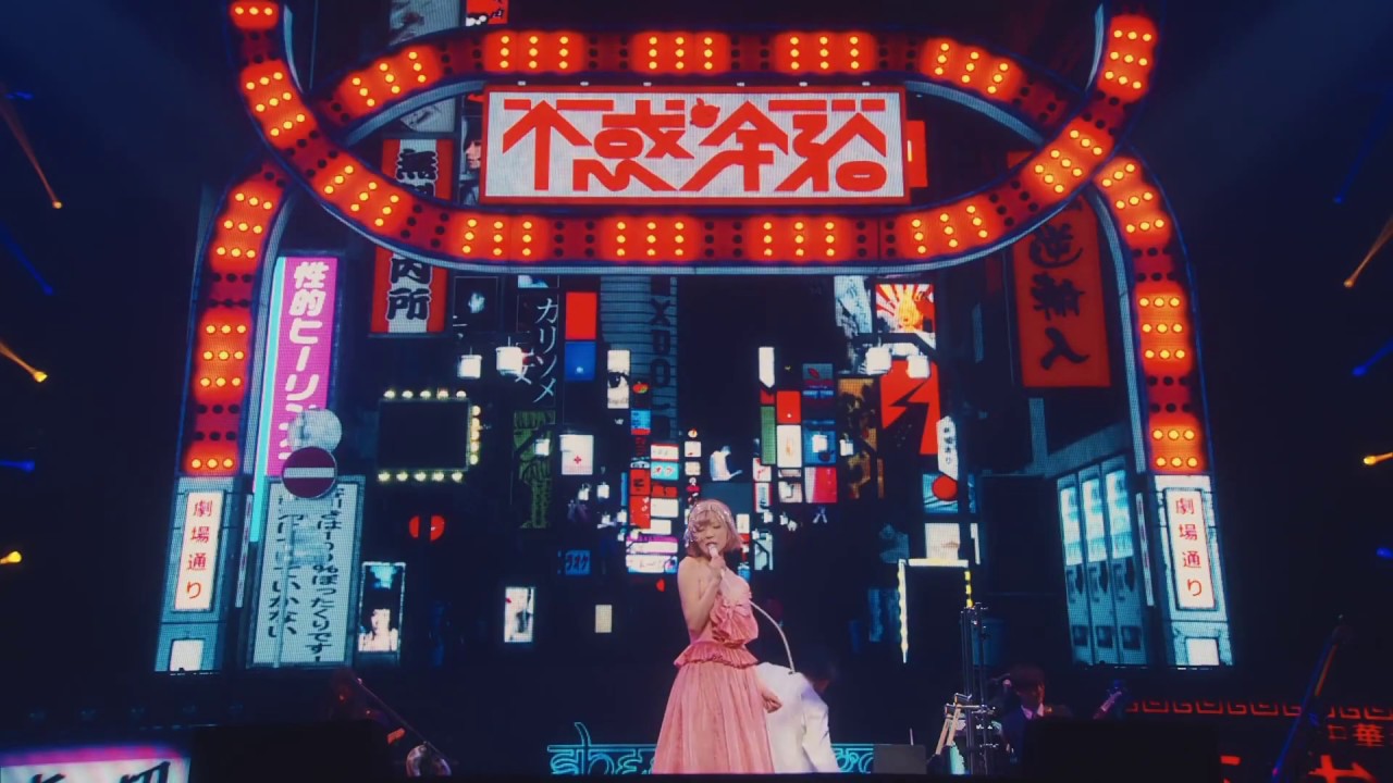 椎名林檎 - 「歌舞伎町の女王」 from(生)林檎博'18