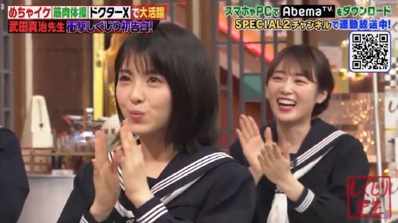 乃木坂46 高山一実 vs 浜辺美波 @ しくじり先生 俺みたいになるな! 2020 01 11
