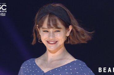 BEAMS｜プレステージ・インターナショナル presents TGC TOYAMA 2018 by TOKYO GIRLS COLLECTION