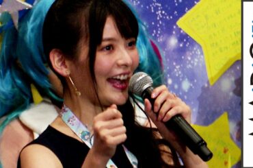 “キュアコスモ”上坂すみれ、初めての「プリキュア」舞台あいさつ　ファンのキラキラした目に…　劇場版「スター☆トゥインクルプリキュア」初日舞台あいさつ