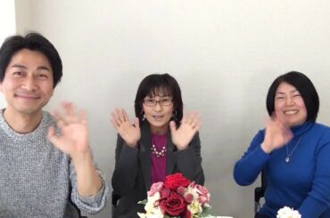しずおかTV 心理学 フラクタル心理カウンセラー 相似形 思考は現実化する 井川遥とデート 6歳までの経験 信じ込み 親ととけあう