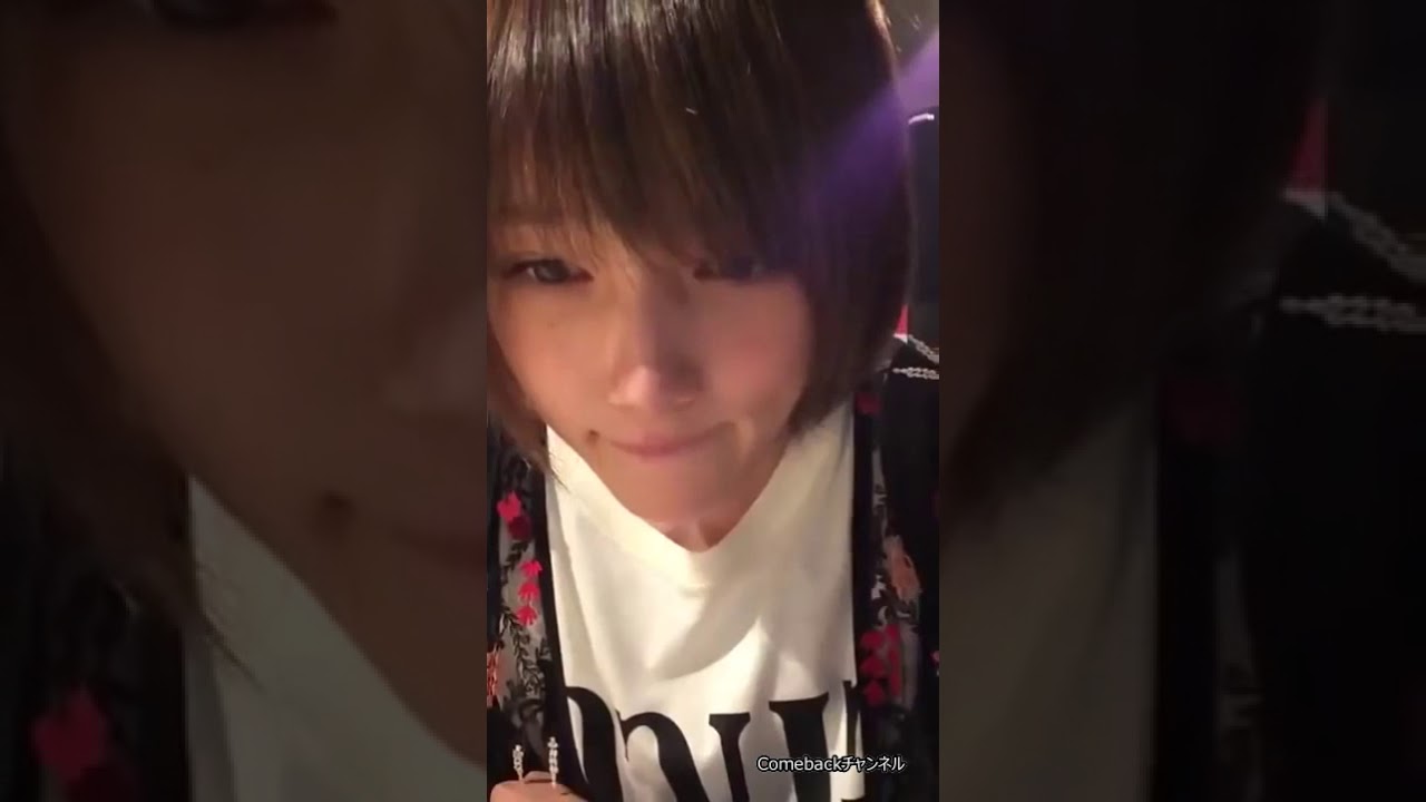 本田翼 Instagram live 2018-10-12