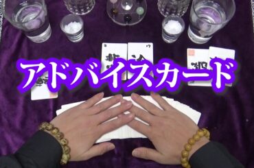 【他業種に成功のカギが！】AKB峯岸みなみさんの今後