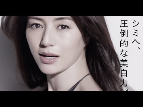 井川遥の圧倒的な美しさが際立つ／「ONE BY KOSÉ　メラノショット ホワイト」新TVCM