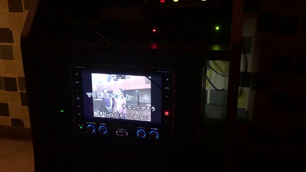 【高校生】浜田雅功&槇原敬之 / チキンライス   歌ってみた.