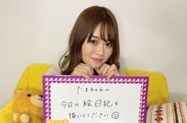 2020-01-14 乃木坂46 山崎玲奈 のぎおび SHOWROOM