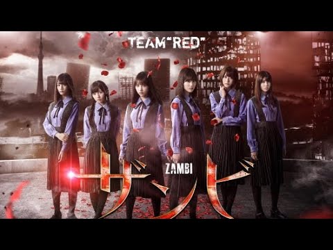 舞台 ザンビ TEAM RED 乃木坂46(与田祐希 山下美月) 欅坂46(土生瑞穂 小林由依) 日向坂46(齊藤京子 小坂菜緒) 舞台 ザンビ TEAM RED 乃木坂46(与田祐希 山下美月) 欅坂46(土生瑞穂 小林由依) 日向坂46(齊藤京子 小坂菜緒)