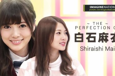 [Eng sub] The perfection of Shiraishi Mai 白石麻衣 #1