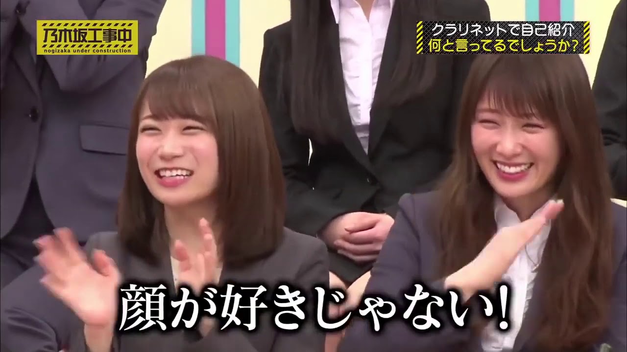 【乃木坂4期生】 乃木坂工事中 超ハイレベル！全員カワイイぞ！『４期生売り込みショー』