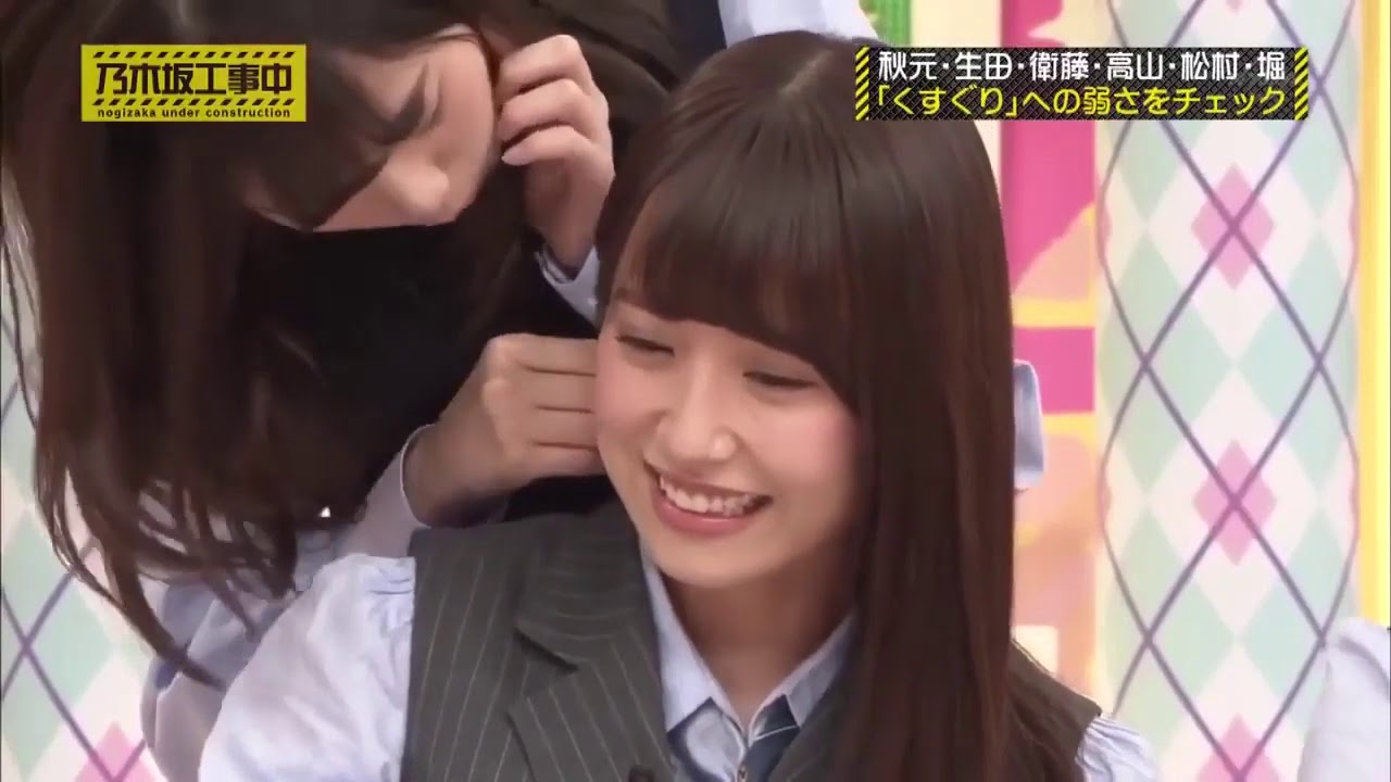 乃木坂工事中 乃木坂46 #62 弱点を無くして 目指せ パーフェクトアイドル 乃木坂工事中 乃木坂46 #62 弱点を無くして 目指せ パーフェクトアイドル