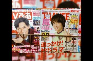 二人の花  丸山隆平/大倉忠義 (関ジャ二∞) フル