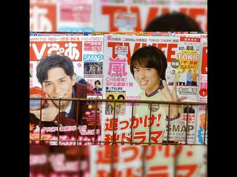 二人の花 丸山隆平/大倉忠義 (関ジャ二∞) フル 二人の花 丸山隆平/大倉忠義 (関ジャ二∞) フル