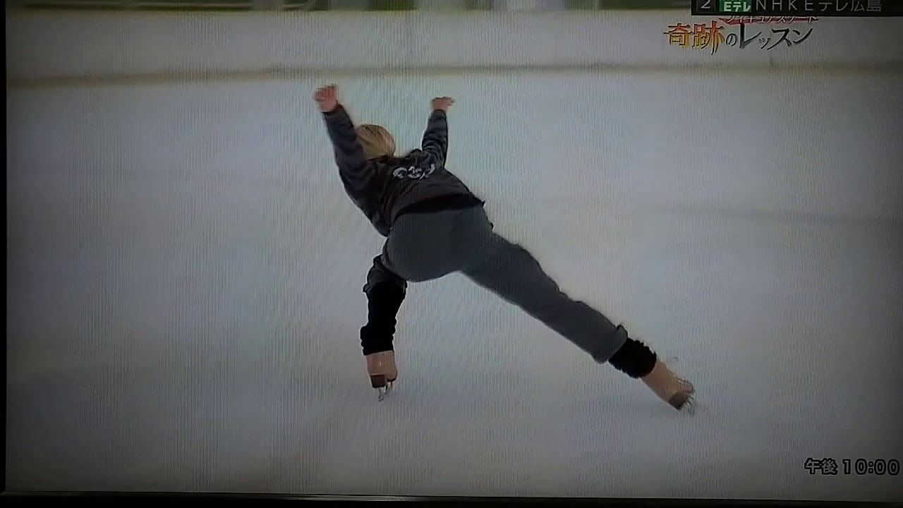 奇跡のレッスン～シェイリー・ボーン  羽生結弦  Yuzuru Hanyu