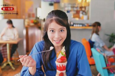 DAIICHI SEIMEI 第一生命 CM 「今田美桜とカフェデート」篇 15秒