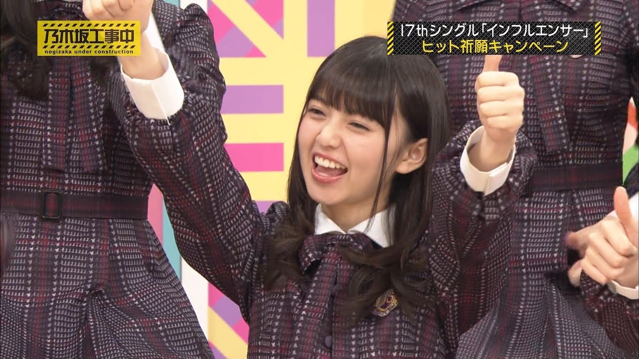 【乃木坂46】齋藤飛鳥 vol.1