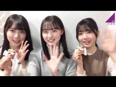 もぐもぐ乃木坂46 台北公演を楽しみにしているメンバーをお届け ラストは  #遠藤さくら #賀喜遥香 #筒井あやめ