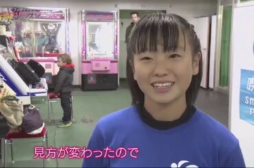 奇跡のレッスン 「氷の上で“自由”になろう フィギュアスケート」