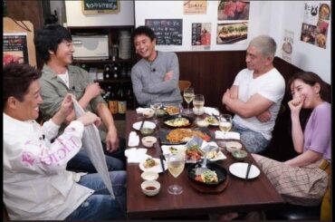 ダウンタウンなう 2019年11月8日 【長谷川京子が田中みな実と大激突!▽山崎まさよしは酒癖悪い?】 191108 LIVE 2019年12月21日