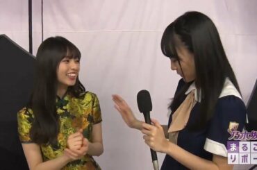 乃木坂46 #衣装コレクション「白石麻衣、齋藤飛鳥、久保史緒里、賀喜遥香 」×週刊プレイボーイ2019公式 2020.01.17