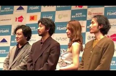 第20回東京フィルメックス コンペティション『静かな雨』(Silent Rain) 舞台挨拶 19/11/24