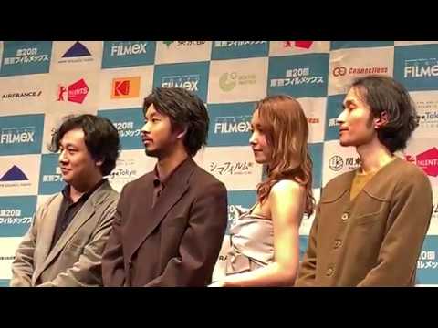 第20回東京フィルメックス コンペティション『静かな雨』(Silent Rain) 舞台挨拶 19/11/24 第20回東京フィルメックス コンペティション『静かな雨』(Silent Rain) 舞台挨拶 19/11/24