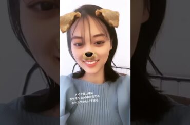 20200117 乃木坂46 山下美月1st写真集【公式】Instagram