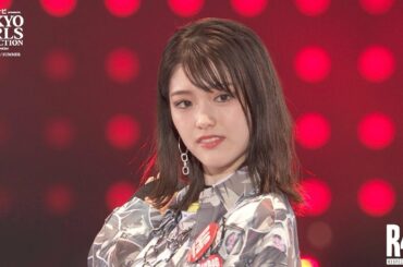 R4G｜マイナビ presents TOKYO GIRLS COLLECTION 2018 S/S